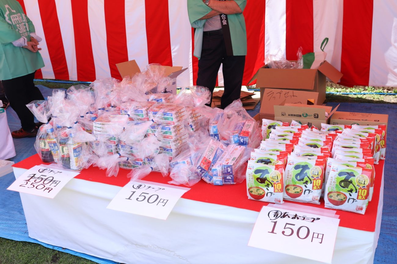 子どもレポーターがゆく！「第39回川の手荒川まつり＆第46回商業祭